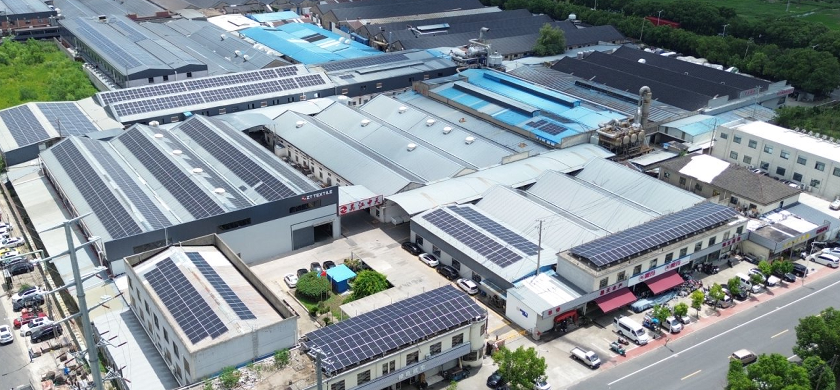 Wujiang Zhongtian Jetweaving Co., LTD.